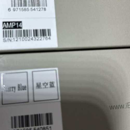 iBasso DX320 Edition X plus(3卡)(有保)