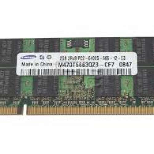 ddr2 2GB notebook ram