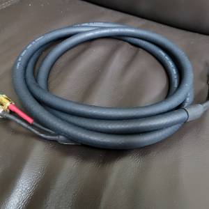 Fadel Art Stream flex 3 speaker cable