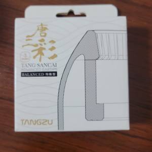 唐族 Tangzu - 唐三彩耳膠 均衡型 大碼3對