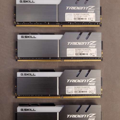 GSkill Trident Z RGB DDR4 3600CL17 16x4 64GB