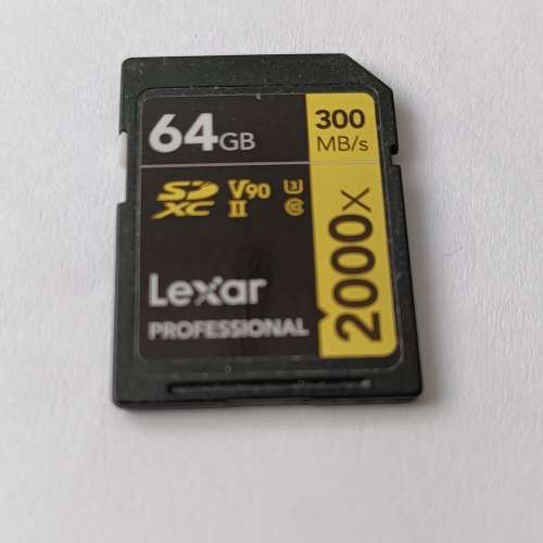 Lexar® Professional 2000x SDHC™/SDXC™ UHS-II Card GOLD Series