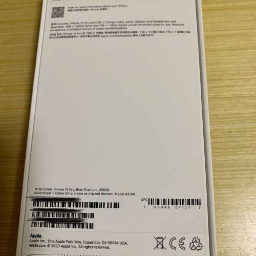 iPhone 15 Pro 256g blue 藍色鈦金屬