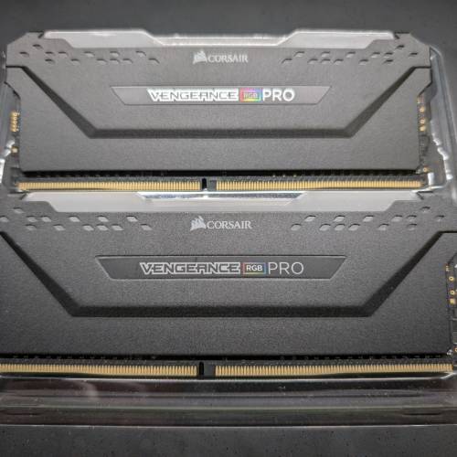 Corsair Vengeance RGB PRO DDR4 16GB Kit (2x8GB)