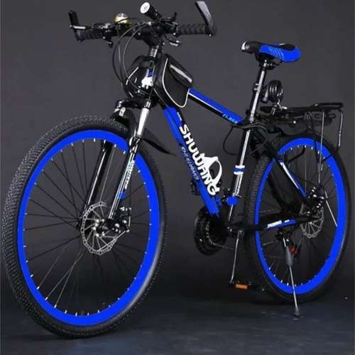 特價山地車22-26吋 無心經營，清倉出售