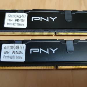 PNY XLR8 DDR3 4GB x2 (PC3-12800,1.5V, Low Latency RAM)