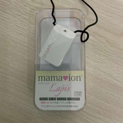 MAMA-ION LAPIS 1200 超輕量隨身型空氣清淨機
