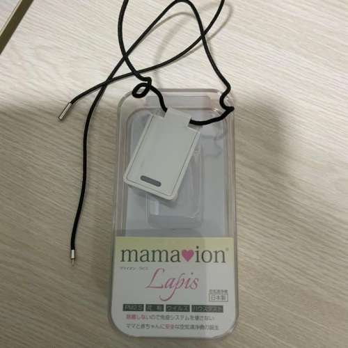 MAMA-ION LAPIS 1200 超輕量隨身型空氣清淨機