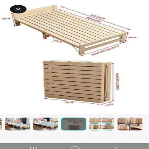 Foldable bed frame 新的