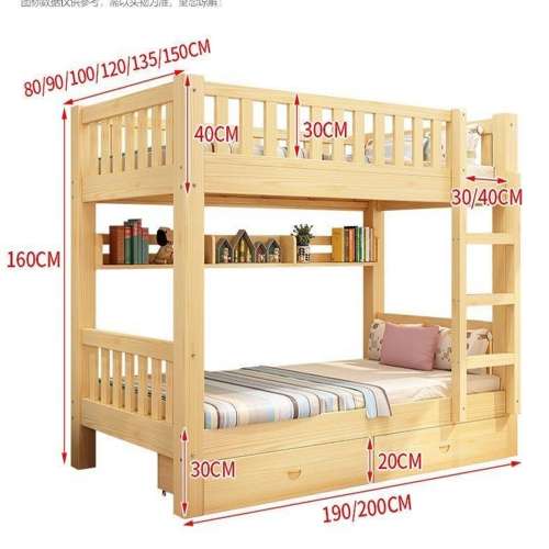 實木高低子母床兩層兒童上下床雙層床