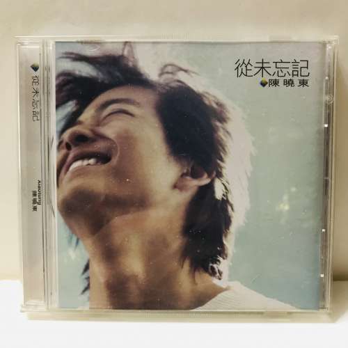 陳曉東 - 從未忘記 CD