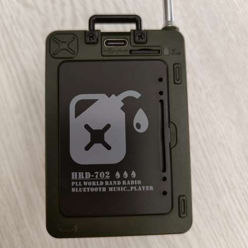 全波段收音機, 全球通, 有航空波段