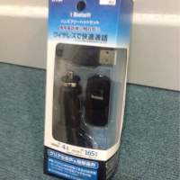🎧 iNG Bluetooth Headset + Vehicle Mobile Charger NEW 全新 藍牙耳機+汽車充電器 ...