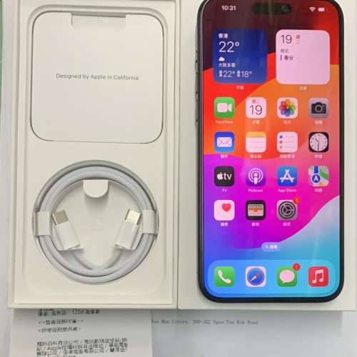 極新、行貨、有單 iPhone 15 Pro Max 256GB 黑色，全齊配件全新、電池100%