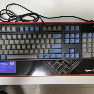 Topre Realforce S Keyboard