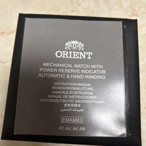 orient star re-at0107s00b
