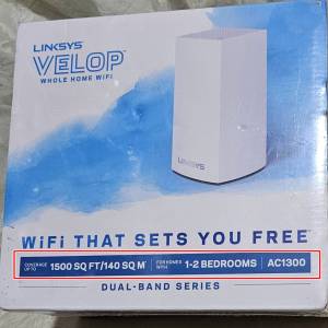 Linksys Velop Intelligent Mesh WiFi System (1件裝) White (AC1300) - WHW0101