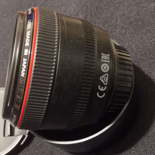 Canon 50mm f 1.2 L USM