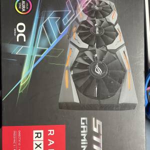 ASUS ROG RX580 8GB