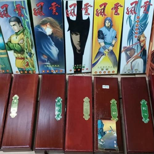 馬榮成 風雲刀劍兵器 全七款 英雄劍 敗亡之劍 雪飲 絕世好劍 驚寂 天罪 大邪王