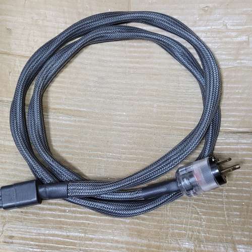 Northwire double run power cord