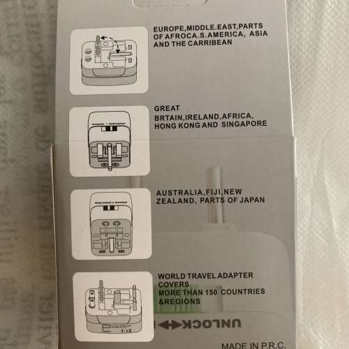 Universal Travel Adapter 萬用旅行轉插