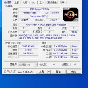 MSI x470 GAMING M7 AC + CPU