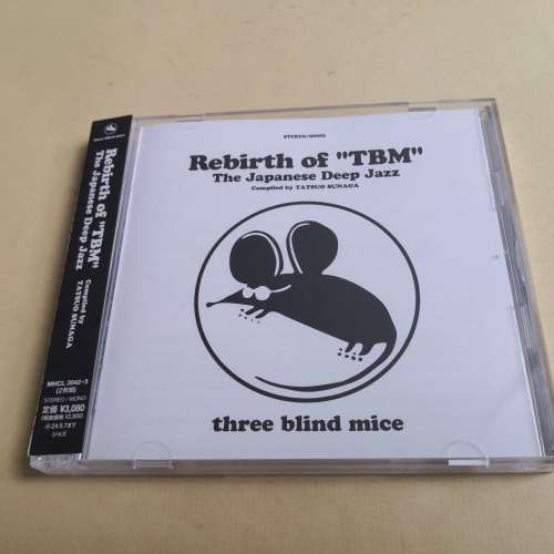 2CD 三盲鼠 日本版