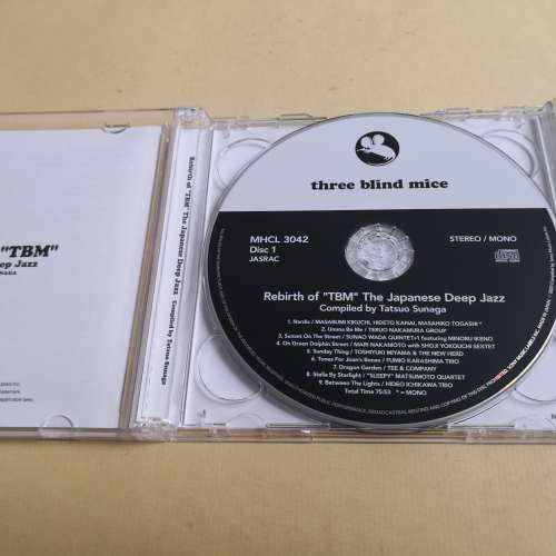 2CD 三盲鼠 日本版