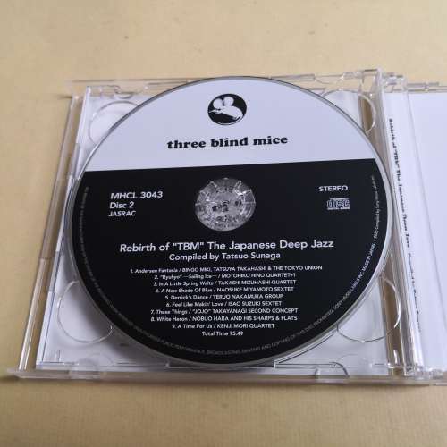 2CD 三盲鼠 日本版