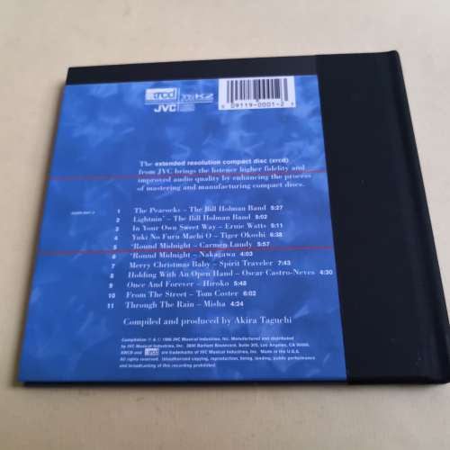 XRCD JVC xrcd Samlper