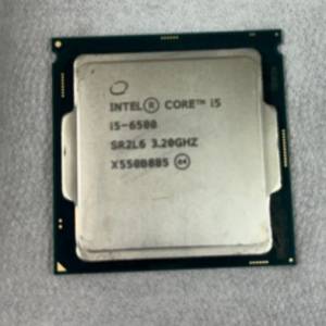 Intel® Core™ i5-6500 Processor 6M Cache, up to 3.60 GHz LGA1151 CPU