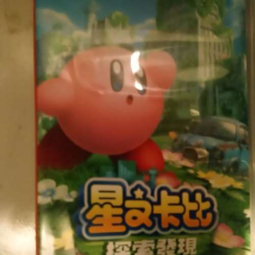 Switch Kirby and the Forgotten Land 星之卡比 探索發現