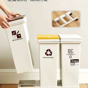大容量分類垃圾桶 Waste Bin_Rubbish Bin 乾濕分離 雙桶或三桶