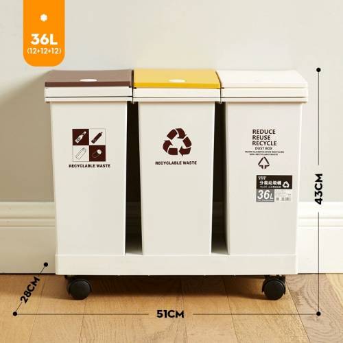 大容量分類垃圾桶 Waste Bin_Rubbish Bin 乾濕分離 雙桶或三桶