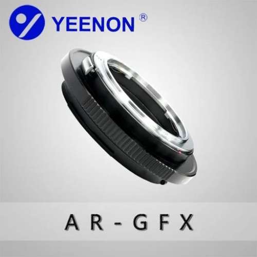 YEENON Lens Adapter -  Konica Auto-Reflex (AR) SLR Lens To Fujifilm GFX