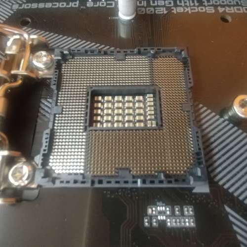 Gigabyte H510M S2H V2