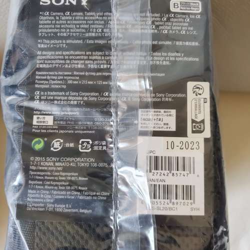 Sony SLC-SL20 原廠相機袋