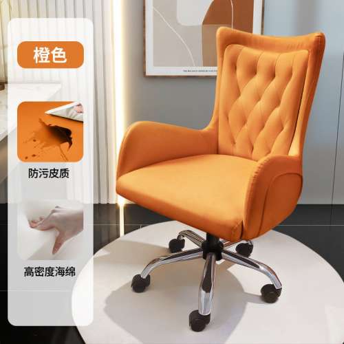 電腦椅低價出售