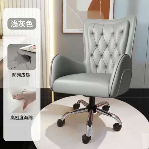 電腦椅低價出售