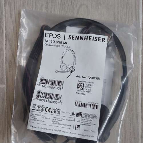 100% New新 Sennheiser / Jaber / Plantronics USB Headset