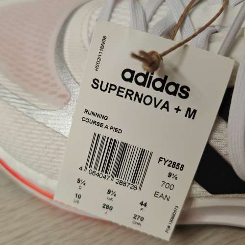 🎉四折100%全新正版男裝adidas supernova +M波鞋