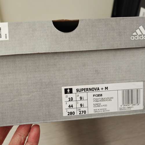 🎉四折100%全新正版男裝adidas supernova +M波鞋