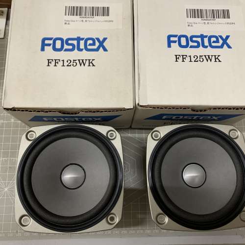 Fostex FF125WK全頻喇叭一對