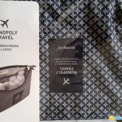 輕便小拉鍊袋，質料好，圖案獨特。