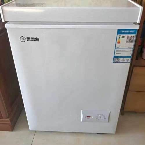 Special Clearance Household Small Refrigerator and Freezer