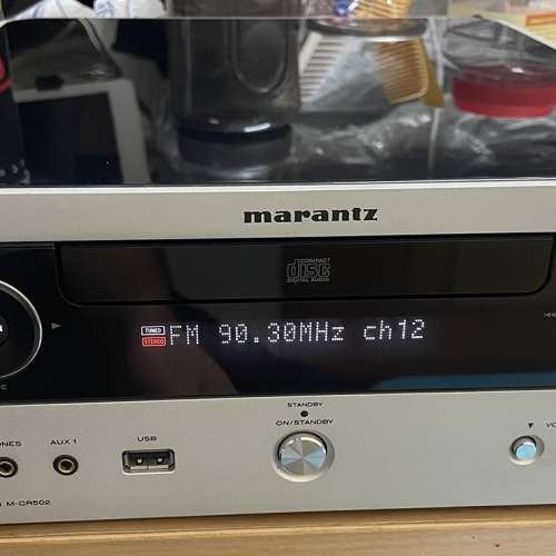 Marantz M-CR502 CD PLAYERS