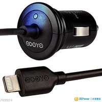 Odoyo Micro Car charger with Apple approved cable PS110 全新汽車充電器