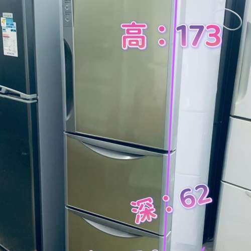 雪櫃173CM高 日立三門 可自動製冰 R-SG31B香檳金色 #二手電器 #最新款 #二手洗衣機