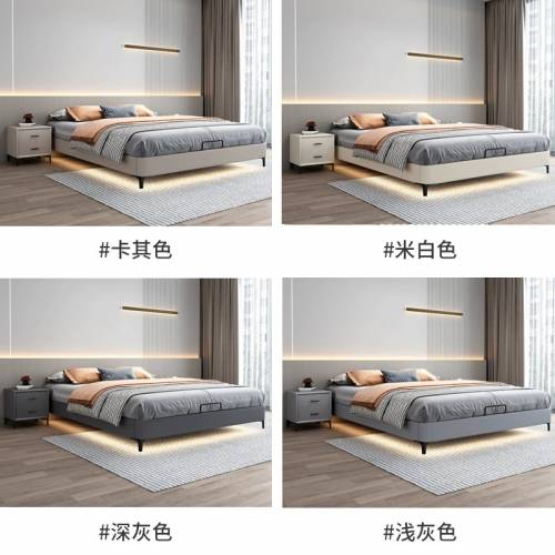 簡約實木床矮床榻榻米 Bed Frames Tatami